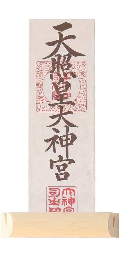 Modern Shinto Shrine "Sora" Single Shrine Wall Hanging