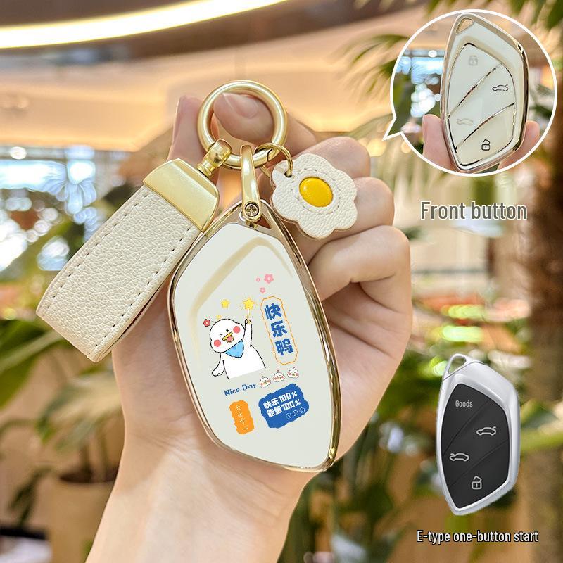 

Чехол для ключа автомобиля Roewe Ei5 и MARVEL X - Высококлассный защитный чехол для мужчин и женщин.