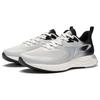 Li Ning Fabric Slip Resistant Low top Casual Running Shoes Men's White Black ARSS017-6