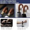 British Folding Umbrella with Natural Wood Handle Automatic Opening Closing 10 Ribs Suitable for Sunny and Rainy and Heavy Rain Durable Sun Heat UV