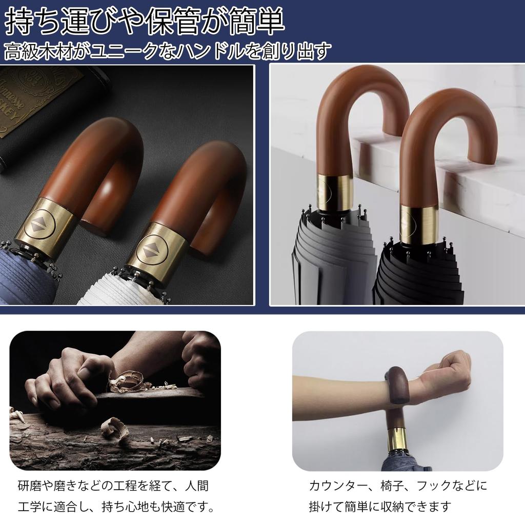 British Folding Umbrella with Natural Wood Handle Automatic Opening Closing 10 Ribs Suitable for Sunny and Rainy and Heavy Rain Durable Sun Heat UV