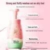 Seeyoung Amino Acid Volumizing Bubble Shampoo