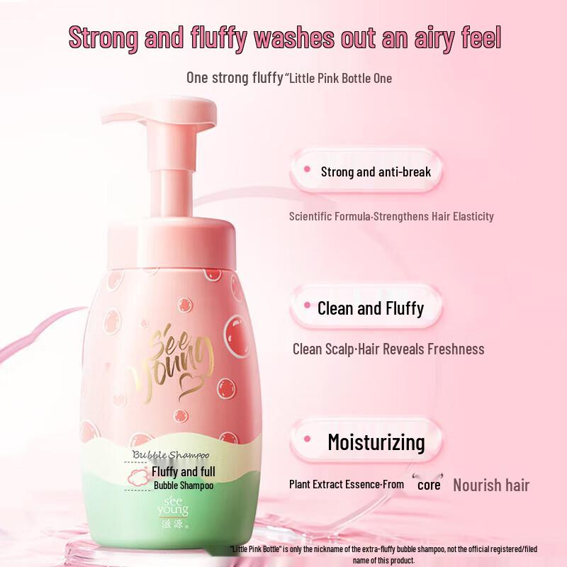 Seeyoung Amino Acid Volumizing Bubble Shampoo