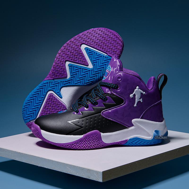 Baskets Best-seller pour Garçons et Adolescents - Chaussures de Sport et de Basketball pour Enfants