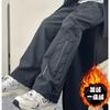 Boys Fleece Lined Waterproof Solid Color Outdoor Casual Long Pants