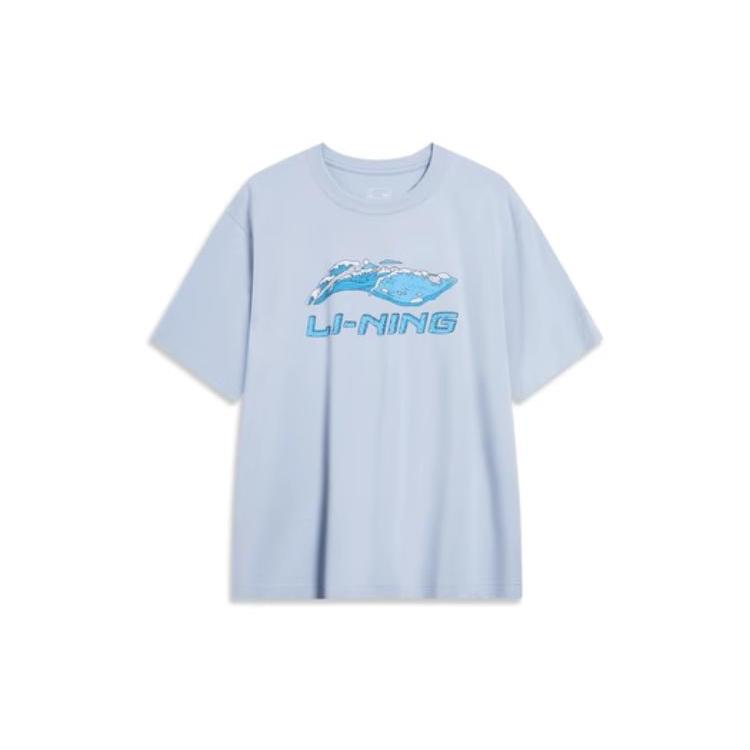 LiNing Drop Shoulder Sleeve T-Shirt Men s AHST031 L