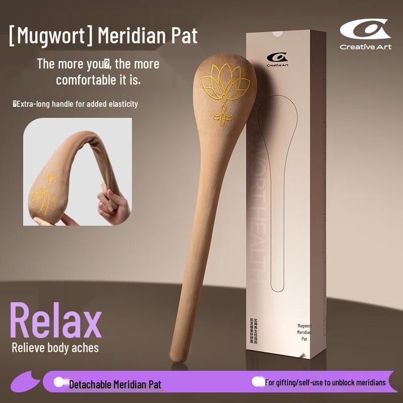 Meridian Acupoint Patting Massage Hammer