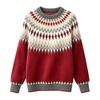 Women's Color Block Loose Fit Neck Pullover Sweater
