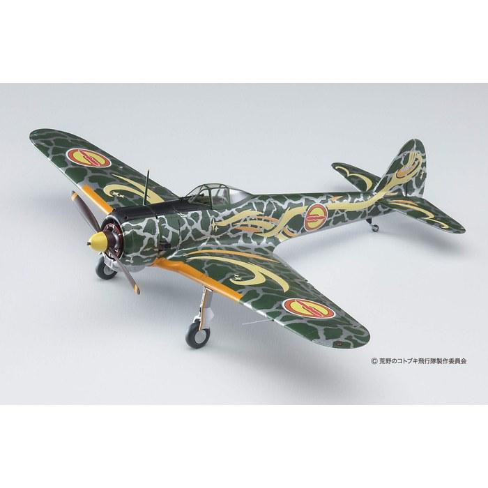 Hasegawa Zero Fighter Type 1, Model A "Zala" Version W/ Acrylic Stand Figure, 1/48 Scale Plastic Model SP410, Molded Color