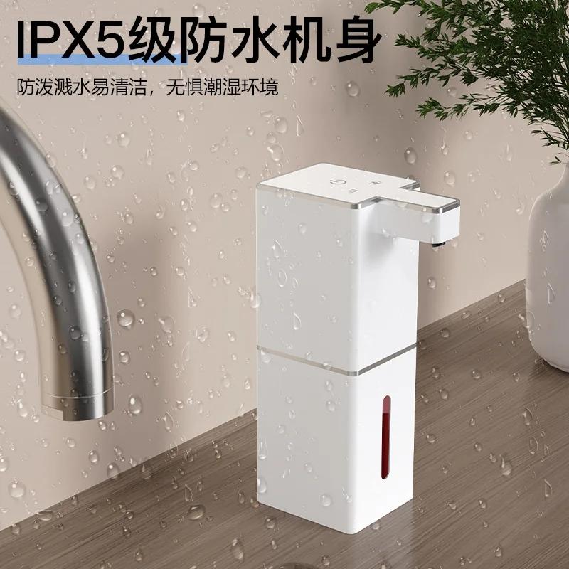 DurableSoap Dispenser Sensor Hand Sanitizer Kitchen Detergent Wall-mounted Bathroom Shampoo Body Wash