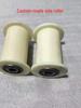 Custom Nylon & Plastic Roller Drums and Support Shafts for Conveyor Systems