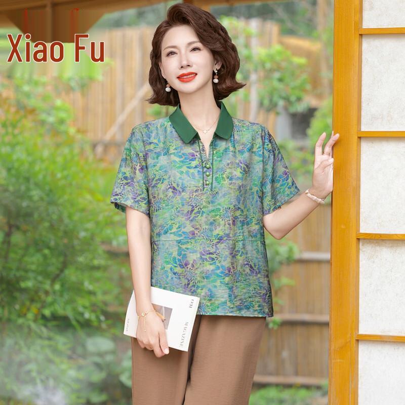 Xiaofu Women s Casual Two-Piece Summer Set 6XL