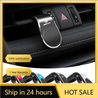 2025 Hot Car Magnetic Phone Holder Air Vent Clip Mount Rotation For BMW iX3 F07 E46 F48 F39 F34 F40 F45 F46 G30 G20 G32 E70 E71