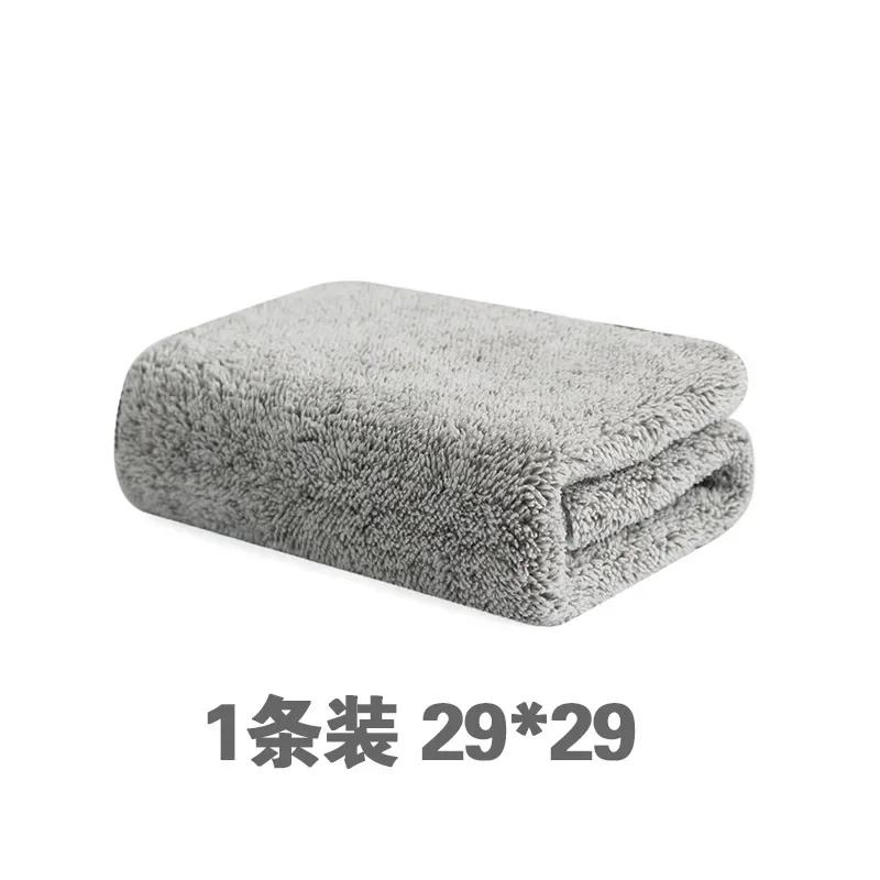 Bamboo Charcoal Dish Cloth Household Cleaning Soft Fiber Dish Towel Kitchen Products Thickend Absorbent Greasing Cloth