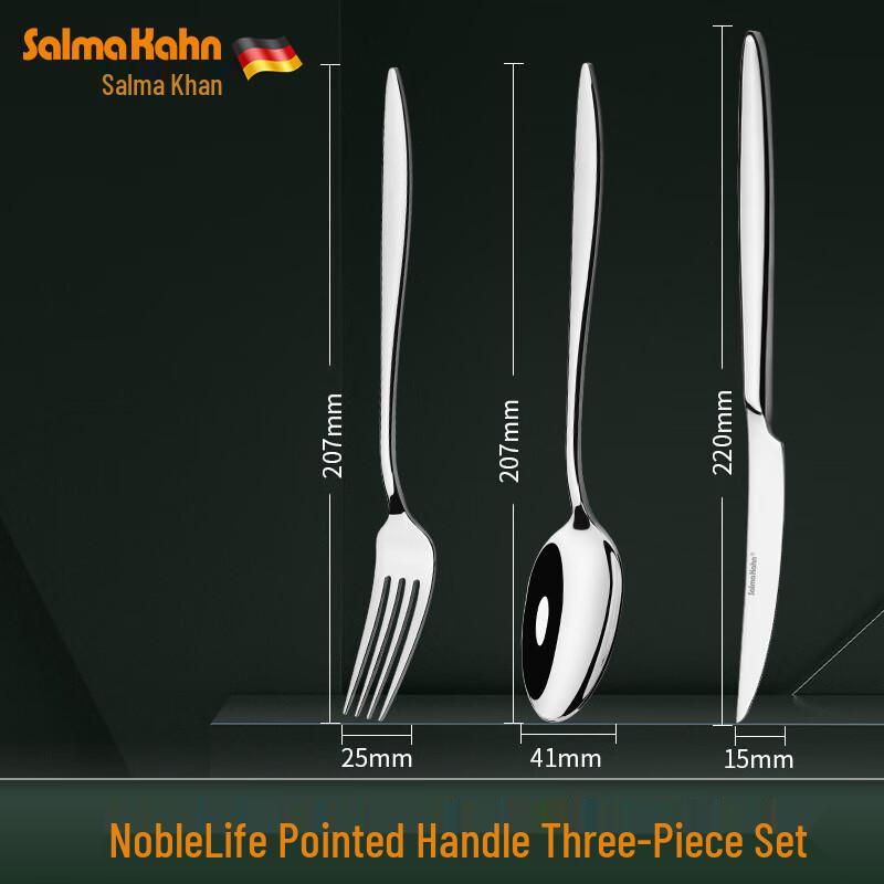 Zhaoran European Style 3-Piece Cutlery Set