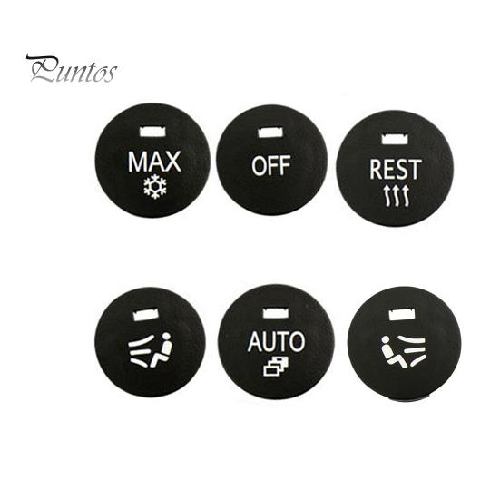 Capac butonului de instalare ușoară profesională utilă E60 Buton de comutare al panoului de aer condiționat