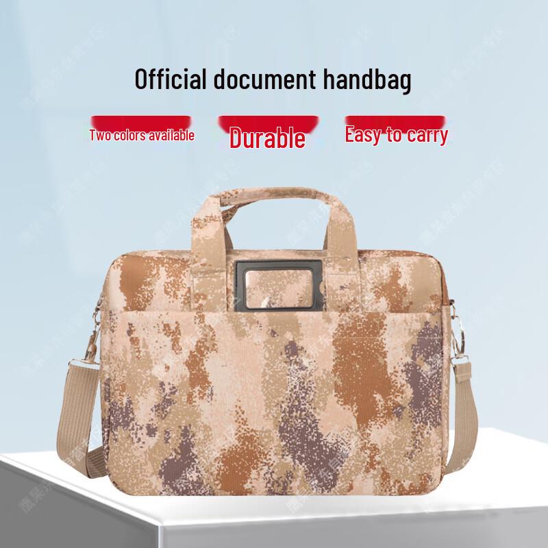 Eagle Gao Tactical Camouflage Laptop Briefcase