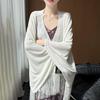 Women's Versatile Shawl: Long Sleeve, Tassel, Solid Color, Loose Fit, Sun Protection, High-End Cloak for Spring/Summer