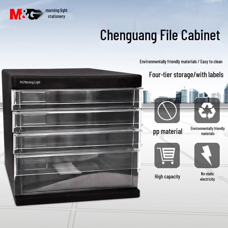 M&G 4-Tier Desktop File Cabinet
