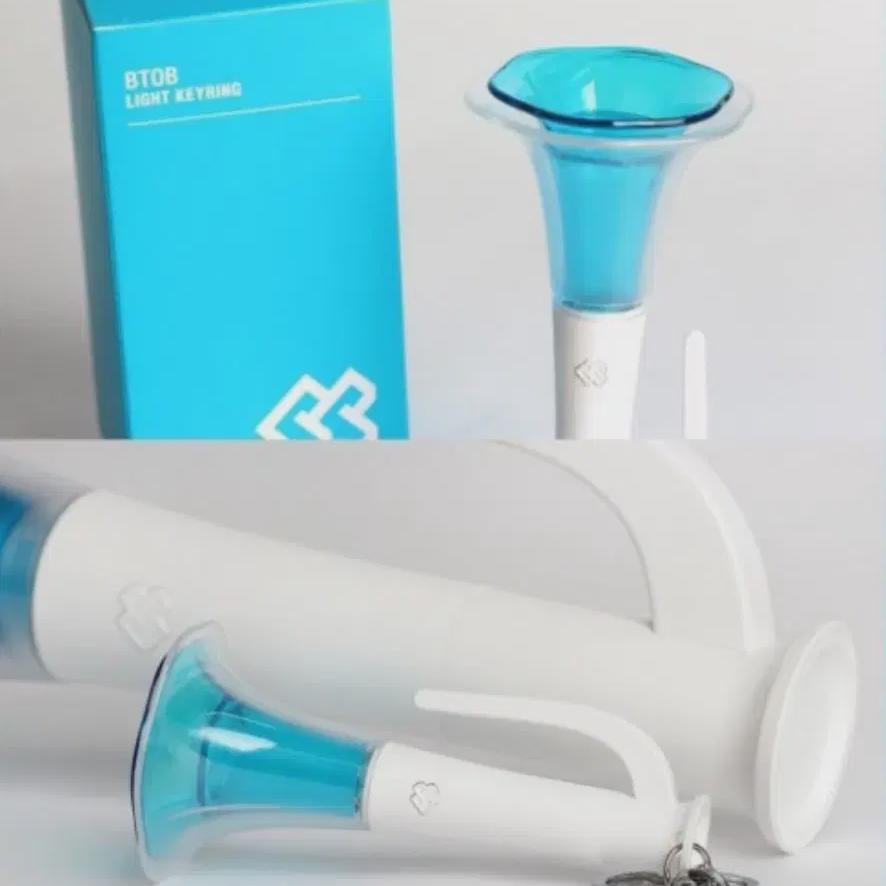 

Btob Trumpet Key Ring