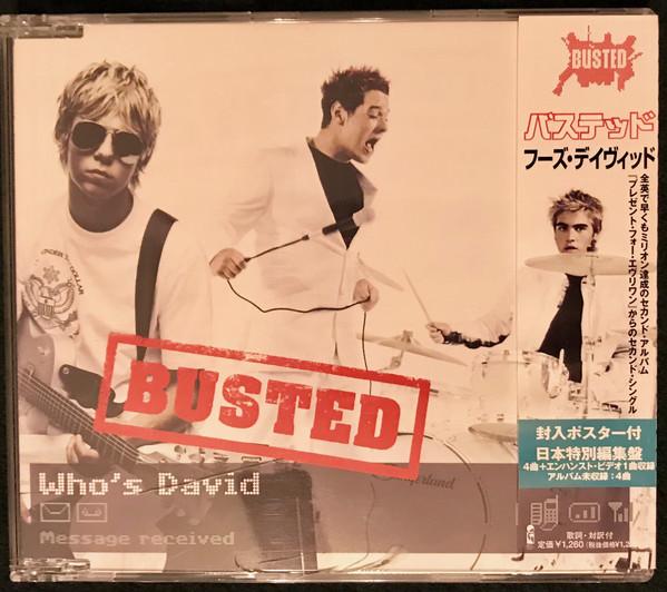 

CD BUSTED - Кто такой Дэвид UICI5013 Universal, Isla 2004 Япония ObiPop Б/У