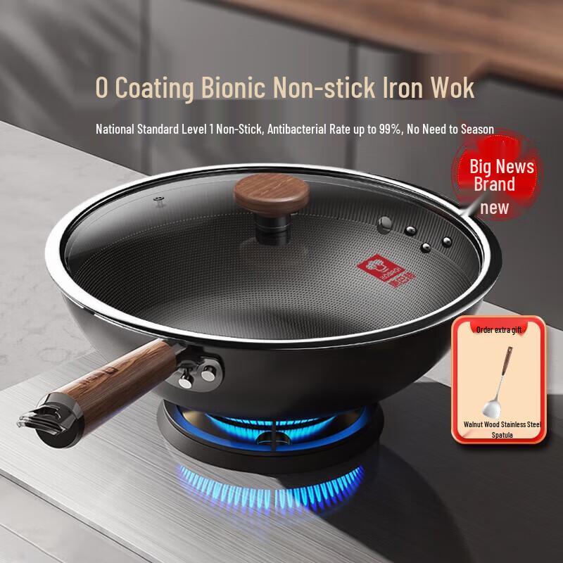 Kangbah Bionic Non-Stick Wok (Induction & Gas Compatible)