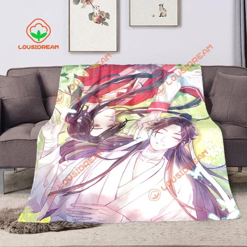 Heaven Official’s Blessing Anime Popular BL Comics Throw Blanket Sofa Bed Office Nap Blanket Personalized Customized Gifts