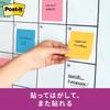 Post-it Notes Strong Adhesive Sticky Notes Multicolor 3 75 X 25 Mm 90 Sheets X 24 Books 5001SS-MC-3