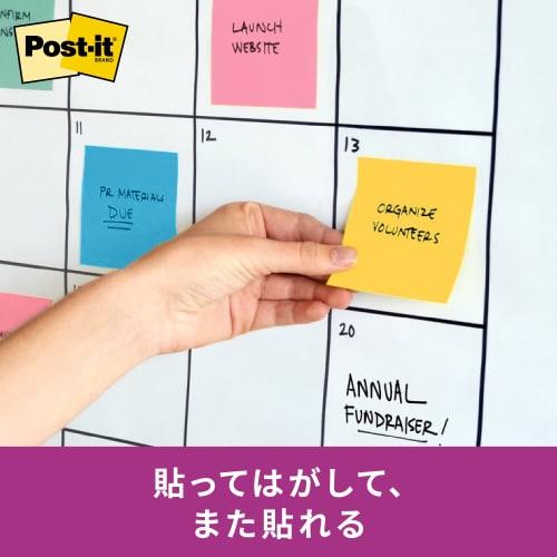 Post-it Notes Strong Adhesive Sticky Notes Multicolor 3 75 X 25 Mm 90 Sheets X 24 Books 5001SS-MC-3