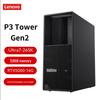 Lenovo ThinkStation P3 Gen 2 Workstation (CN Version)