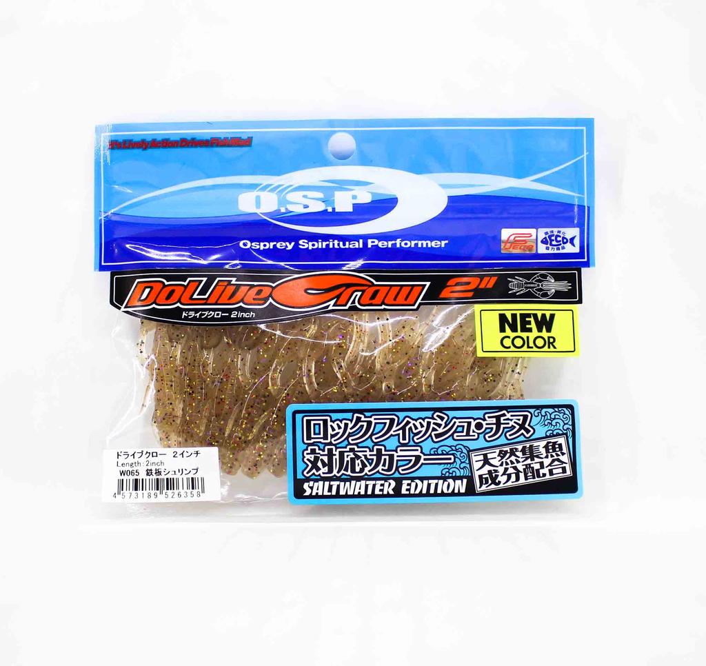 OSP Měkká nástraha Dolive Craw 2 palce Sůl W-065 (6358)