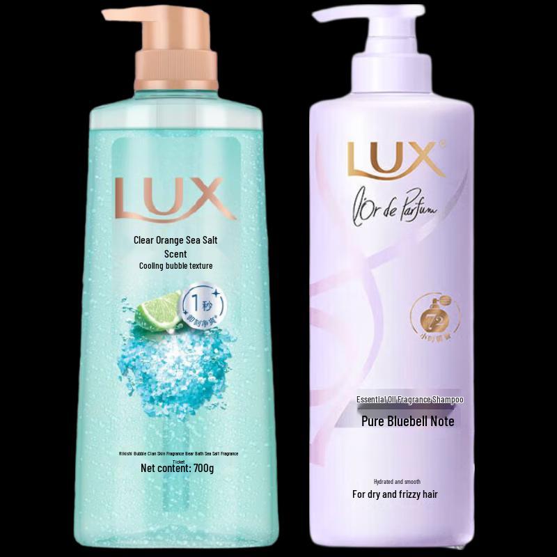 Lux Sea Salt Shower Gel & Blue Wind Chime Shampoo Set