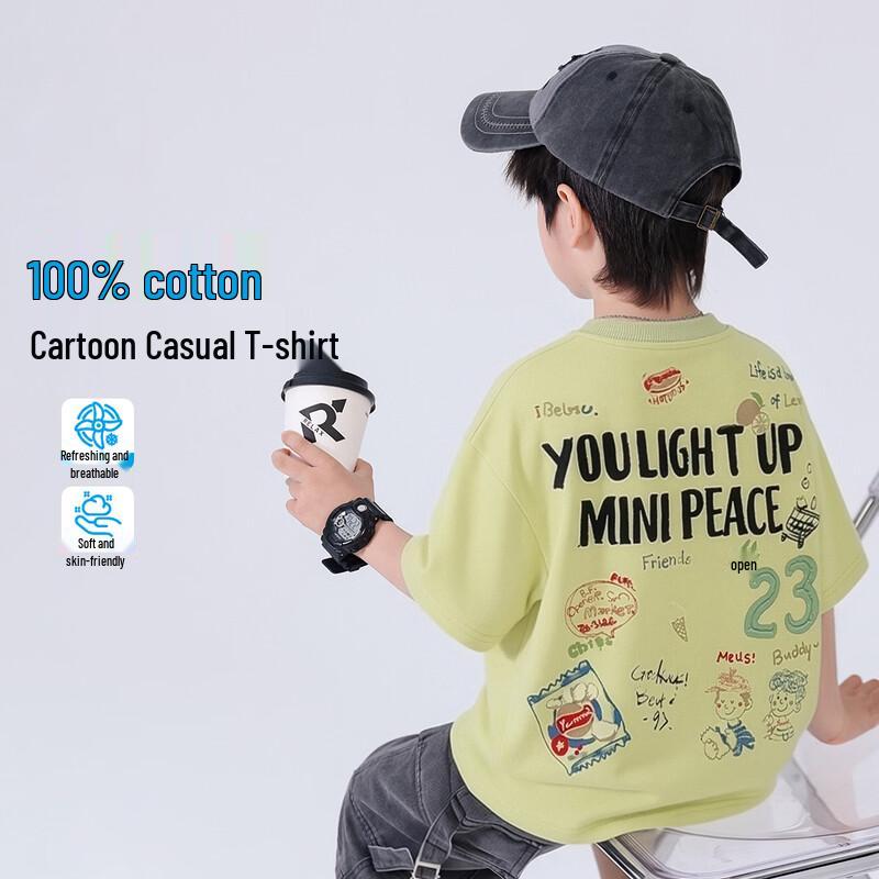Boy's Summer Short-Sleeve Cotton T-Shirt