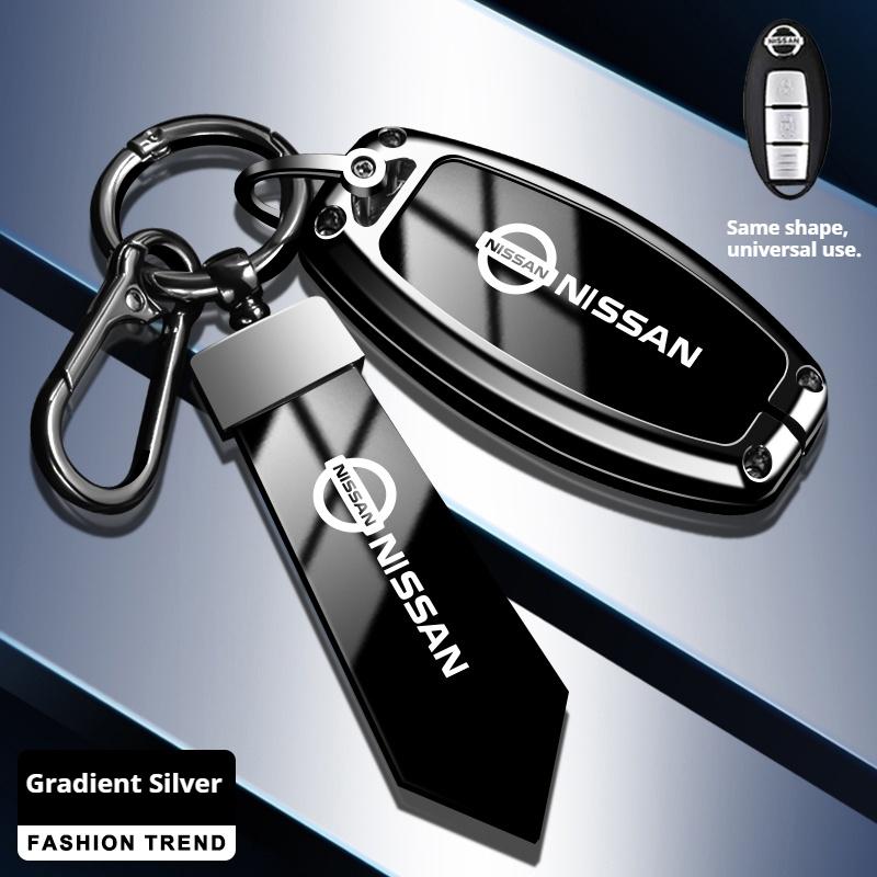 Zinklegering Leer Auto Sleutelhoesje Nissan Qashqai Juke X-Trail Patrol Note Leaf Altima Maxima Murano Tiida Teana Rogue Sentra