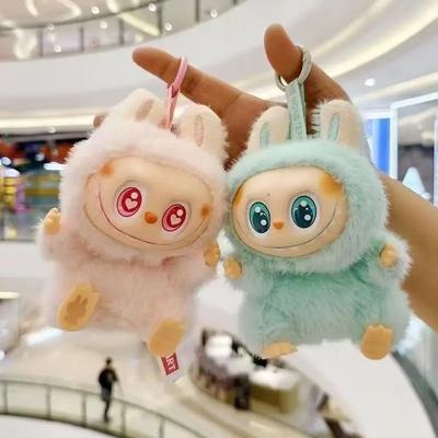 1Pc Versatile Pink Labubu Doll Pendant Mobile Phone Lanyard Woven Short Backpack Pendant Mobile Phone Case Universal Key Rings
