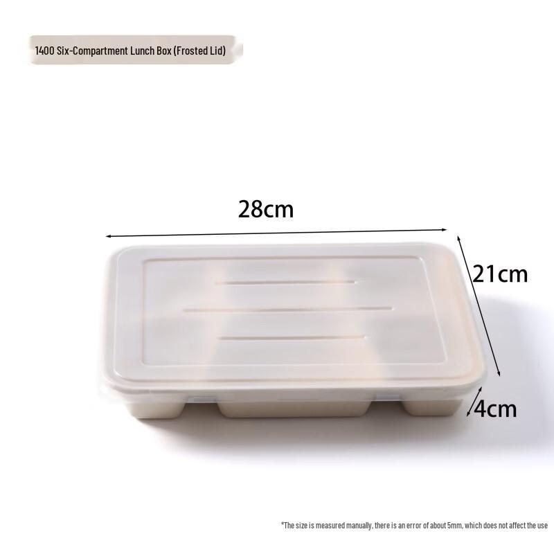 Disposable Pulp Divided Meal Box