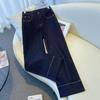 Women's High Waist Straight Cropped Jeans Narrow Wide Leg Dark Denim Nine Minutes Pants Petite Fit Casual Spring Summer Trousers