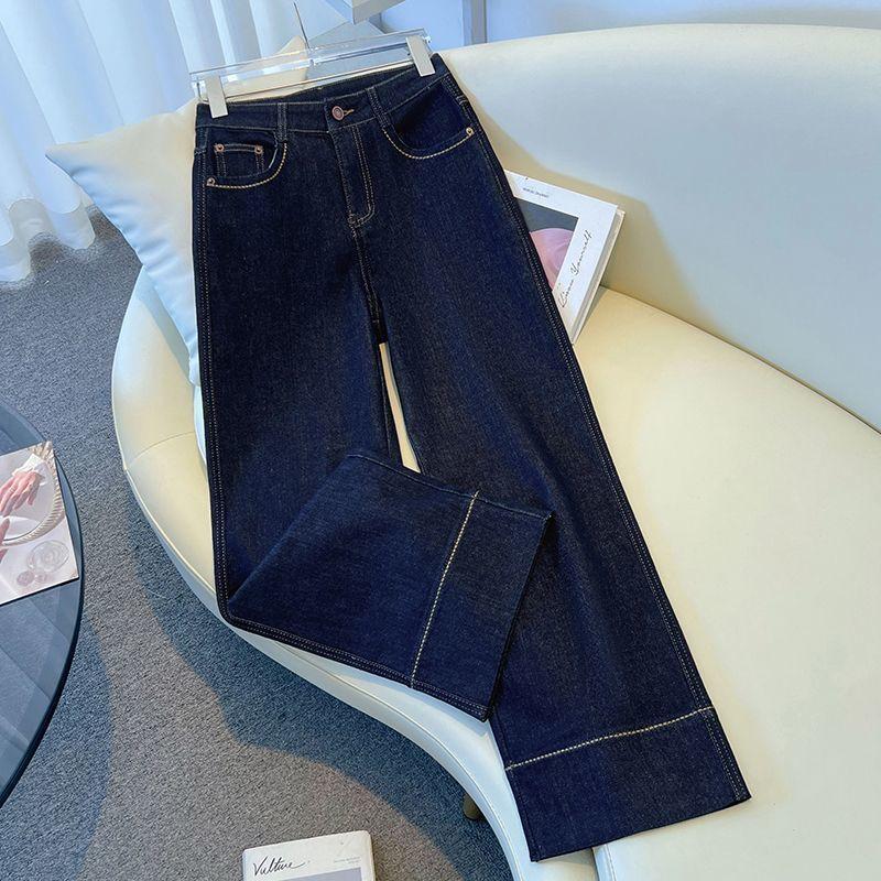 Women's High Waist Straight Cropped Jeans Narrow Wide Leg Dark Denim Nine Minutes Pants Petite Fit Casual Spring Summer Trousers