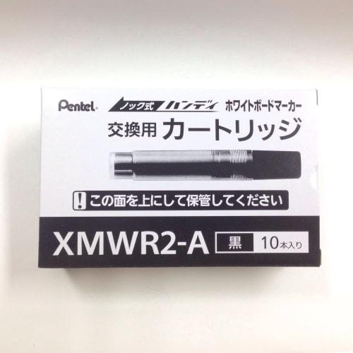 Pentel Whiteboard Marker Ink Cartridge Handy XMWR2-A Set of 10 Black