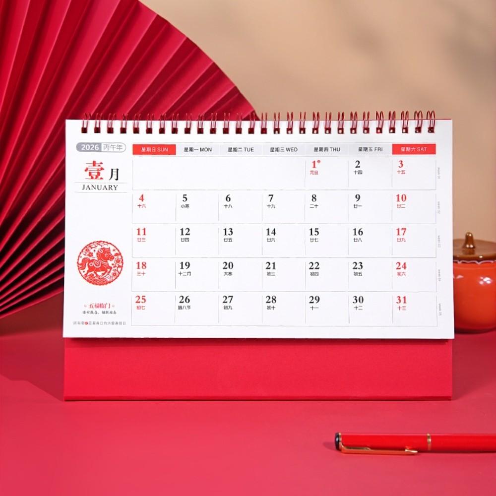 Chinese Style 2026 Desk Calendar Traditional Standing Flip Calendar  Spring Festival