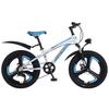 PHOENIX Chaoyue II Kids' Mountain Bike