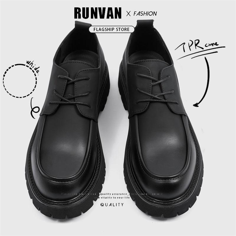 

Height Increasing Lace-Up Men s Leather Shoes Classic Original Legitimate Pu Footwear Offer Comfortable Luxury Male Casual Shoe 44