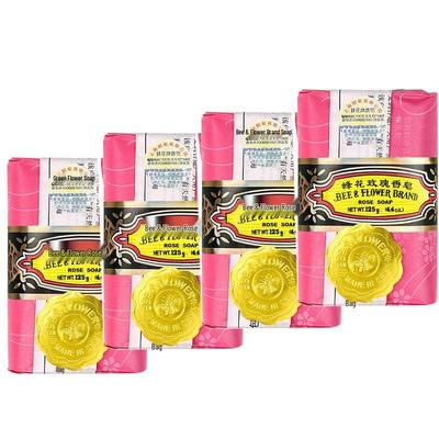 Fenghua Rose Fragrant Bath Soap (4x125g)
