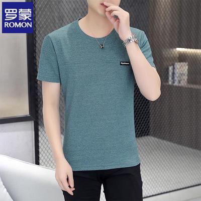 Men's Short Sleeve Round Neck T-Shirt