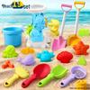 Complete Beach Toy Set: Includes Shovel, Wheelbarrow, Bucket, and Water Toys for Kids' Sand Play at the Seaside.