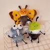 Cute Insect Plush Doll Keychain Cicada Mosquito Moth Butterfly Dragonfly Soft Toy Kawaii Animal Keyring Bag Charm Kids Gift