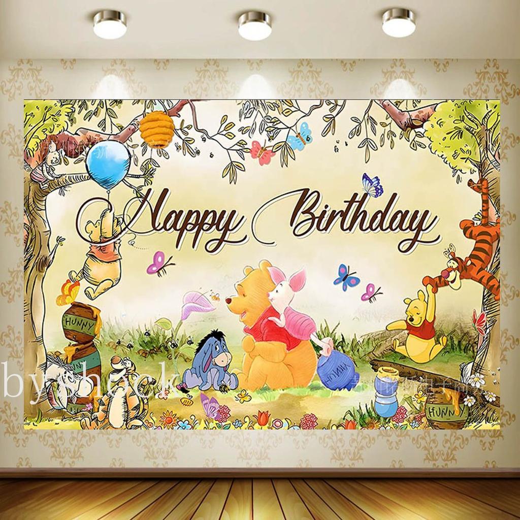 Winnie the Pooh Happy Birthday Backdrop Photo Party Background Banner Decor