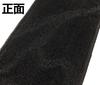 Nissan Serena C27 SERENA Step Scuff Entrance Interior 4 Pieces Mats, Plates, Mats, Dress-Up,