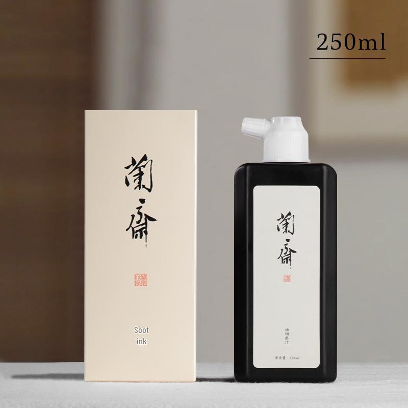 Super dicke Tinte mit Pfirsichblütenduft für Kalligraphie: Chinesische Malerei, Kleine Regelschrift, Schlanker Goldstil, Leim für Anfänger