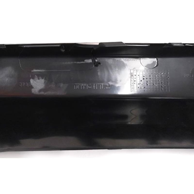 Car Front Bumper Tow Hook Cover Cap Trailer Hauling Eye Lid Unpainted For Suzuki Ciaz 2015 2016 2017 Normal Version 7171278M00